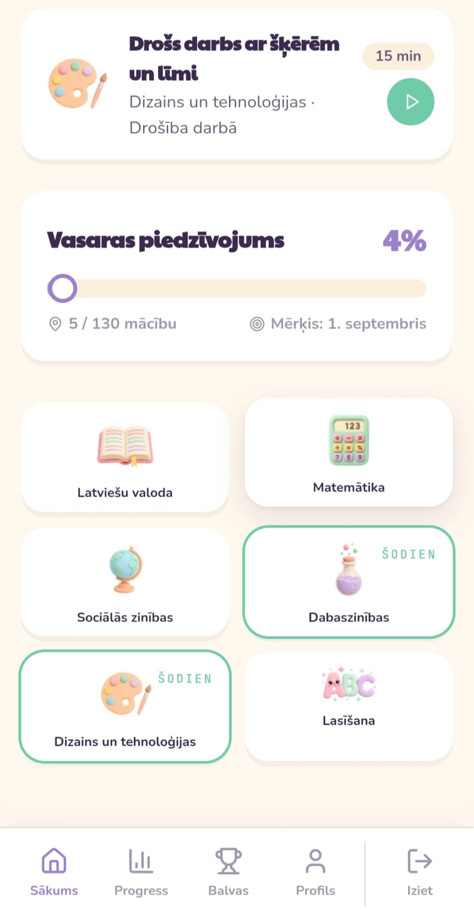 Gudroo app preview